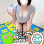 ヒメ日記 2025/07/01 16:17 投稿 むう先生 渋谷   大人の幼稚園