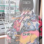 ヒメ日記 2025/07/14 07:27 投稿 むう先生 渋谷   大人の幼稚園
