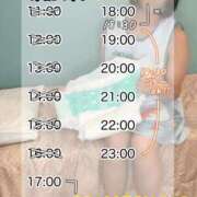 ヒメ日記 2025/07/23 07:17 投稿 むう先生 渋谷   大人の幼稚園