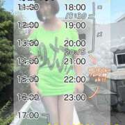 ヒメ日記 2025/07/24 07:17 投稿 むう先生 渋谷   大人の幼稚園