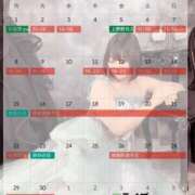 ヒメ日記 2025/08/30 15:27 投稿 むう先生 渋谷   大人の幼稚園