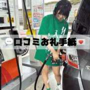 ヒメ日記 2025/09/12 21:17 投稿 むう先生 渋谷   大人の幼稚園