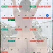 ヒメ日記 2025/09/14 16:57 投稿 むう先生 渋谷   大人の幼稚園