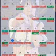 ヒメ日記 2025/10/21 15:57 投稿 むう先生 渋谷   大人の幼稚園