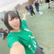 ヒメ日記 2025/11/23 23:07 投稿 むう先生 渋谷   大人の幼稚園