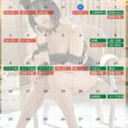 ヒメ日記 2026/01/30 12:57 投稿 むう先生 渋谷   大人の幼稚園