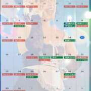 ヒメ日記 2026/03/15 15:27 投稿 むう先生 渋谷   大人の幼稚園