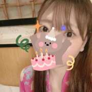 ヒメ日記 2025/08/13 00:13 投稿 めい姫 螢