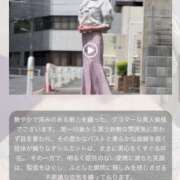 ヒメ日記 2025/05/06 13:37 投稿 二階堂みほ 月の真珠-五反田-