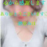 ヒメ日記 2025/05/30 13:26 投稿 二階堂みほ 月の真珠-五反田-