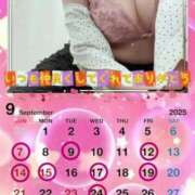 ヒメ日記 2025/08/31 22:16 投稿 二階堂みほ 月の真珠-五反田-