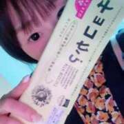 ヒメ日記 2025/11/04 22:35 投稿 二階堂みほ 月の真珠-五反田-