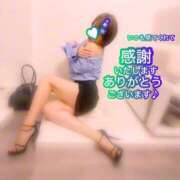 ヒメ日記 2025/11/08 18:50 投稿 二階堂みほ 月の真珠-五反田-