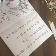 ヒメ日記 2025/11/10 17:00 投稿 二階堂みほ 月の真珠-五反田-