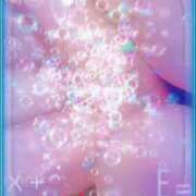 ヒメ日記 2025/12/11 14:50 投稿 二階堂みほ 月の真珠-五反田-