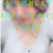 ヒメ日記 2026/03/05 12:00 投稿 二階堂みほ 月の真珠-五反田-