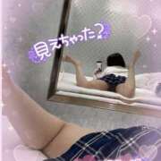 ヒメ日記 2025/05/05 12:05 投稿 ちなつ ジュリアングループ八王子店