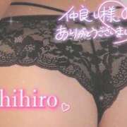 ヒメ日記 2025/05/30 12:18 投稿 ちひろ Respect