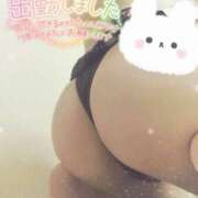 ヒメ日記 2025/06/01 08:58 投稿 ちひろ Respect