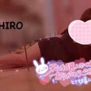 ヒメ日記 2025/06/05 09:41 投稿 ちひろ Respect