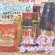 ヒメ日記 2025/06/05 17:26 投稿 ちひろ Respect