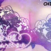 ヒメ日記 2025/06/07 07:00 投稿 ちひろ Respect