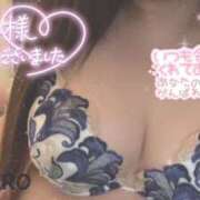 ヒメ日記 2025/06/22 07:00 投稿 ちひろ Respect