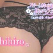 ヒメ日記 2025/06/22 09:37 投稿 ちひろ Respect