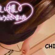 ヒメ日記 2025/06/22 12:01 投稿 ちひろ Respect