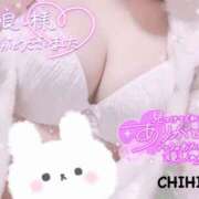 ヒメ日記 2025/06/22 17:22 投稿 ちひろ Respect