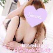 ヒメ日記 2026/03/03 11:00 投稿 ちひろ Respect