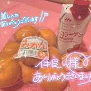 ヒメ日記 2026/03/31 15:50 投稿 ちひろ Respect