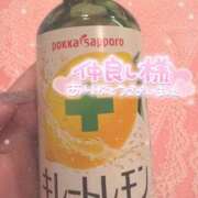 ヒメ日記 2026/05/05 12:55 投稿 ちひろ Respect