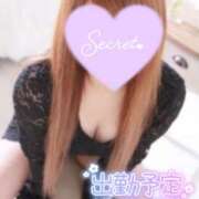 ヒメ日記 2026/05/07 07:30 投稿 ちひろ Respect