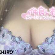 ヒメ日記 2026/05/07 12:08 投稿 ちひろ Respect