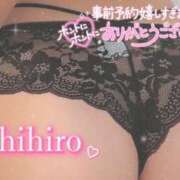 ヒメ日記 2026/05/30 10:52 投稿 ちひろ Respect