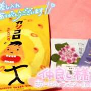 ヒメ日記 2026/05/30 18:26 投稿 ちひろ Respect