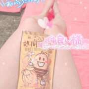 ヒメ日記 2026/06/02 18:57 投稿 ちひろ Respect
