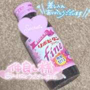 ヒメ日記 2026/06/04 09:10 投稿 ちひろ Respect