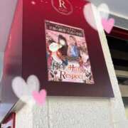 ヒメ日記 2026/06/04 11:46 投稿 ちひろ Respect