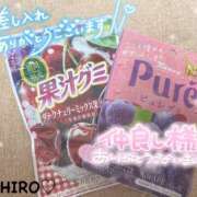 ヒメ日記 2026/06/05 07:10 投稿 ちひろ Respect