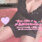 ヒメ日記 2026/06/07 09:22 投稿 ちひろ Respect