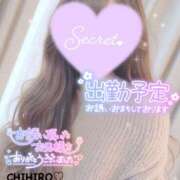ヒメ日記 2026/06/08 13:16 投稿 ちひろ Respect