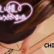 ヒメ日記 2026/06/28 07:10 投稿 ちひろ Respect