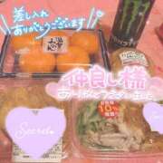 ヒメ日記 2026/06/30 15:57 投稿 ちひろ Respect