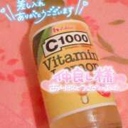 ヒメ日記 2026/07/01 12:20 投稿 ちひろ Respect