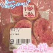 ヒメ日記 2026/07/26 21:51 投稿 ちひろ Respect