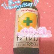 ヒメ日記 2026/07/28 16:55 投稿 ちひろ Respect