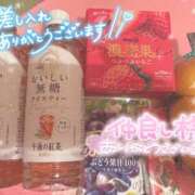ヒメ日記 2026/07/29 13:06 投稿 ちひろ Respect