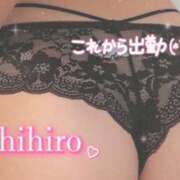 ヒメ日記 2026/08/03 09:13 投稿 ちひろ Respect